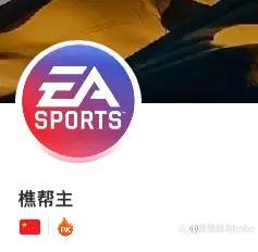 新人!求交往!我的初体验(认识大家从昵称开始)