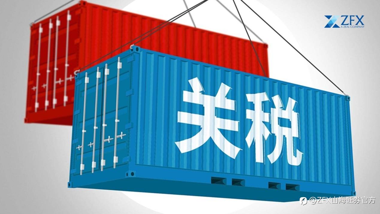 贸易战战火重燃！特朗普宣布对日韩等14国加征关税！