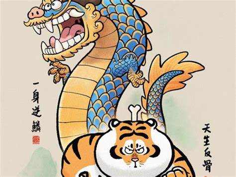 顽固的逆势者先死，顽固的顺势者后死