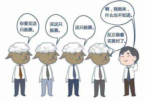 破多空之执，悟市场真谛—— 解读杰西・利弗莫尔的投资智慧