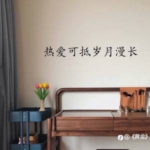 世界上最傻的交易：与时间做对，与认知为敌