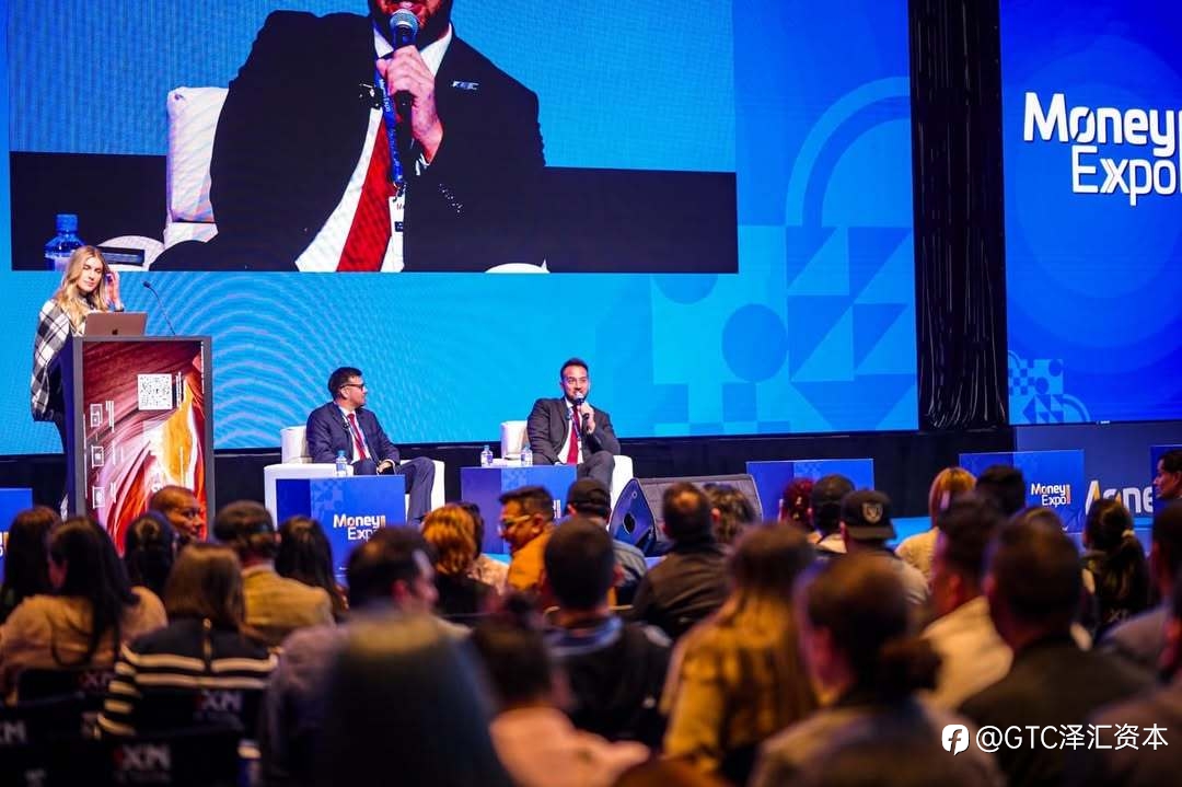 GTC泽汇闪耀Money Expo哥伦比亚2025,荣膺“全球领先经纪商”