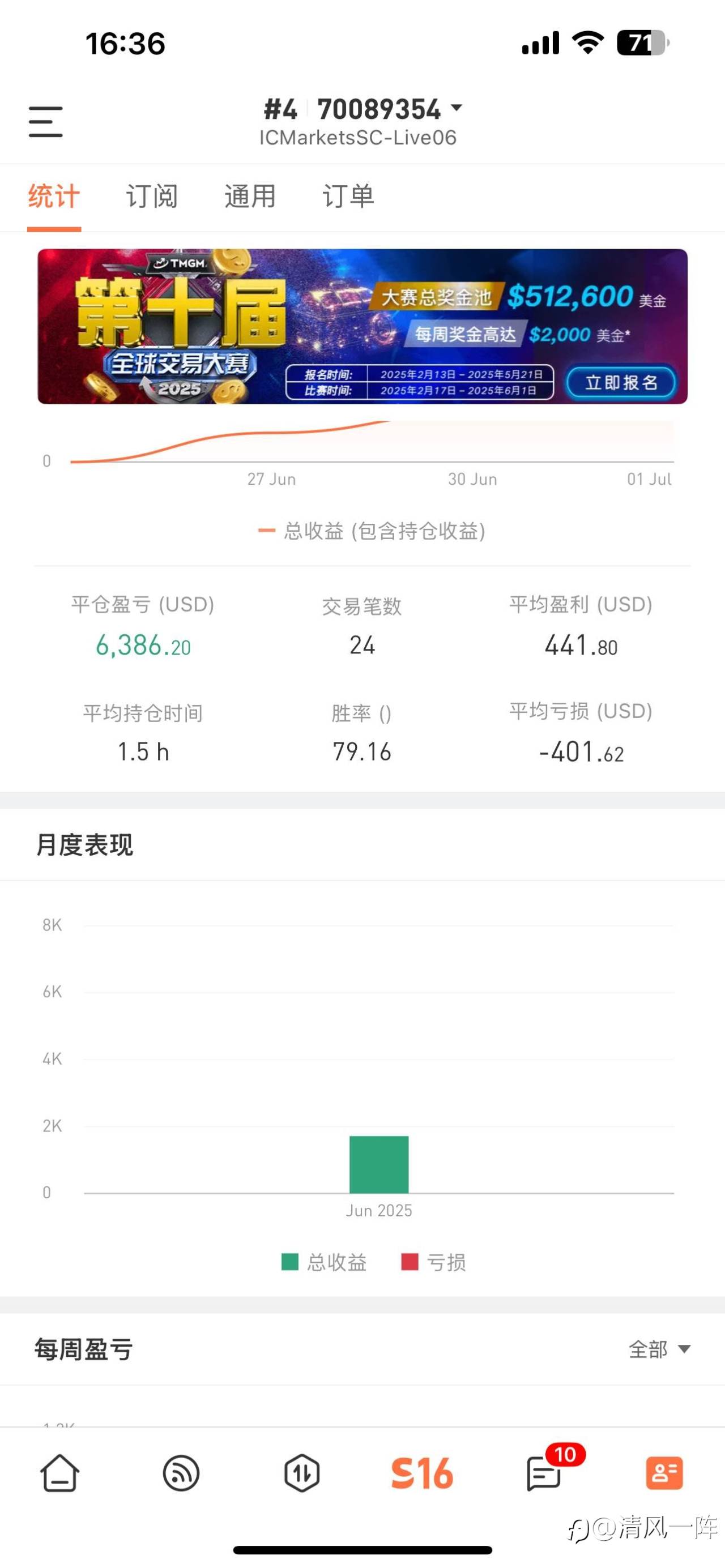 从1000到100w