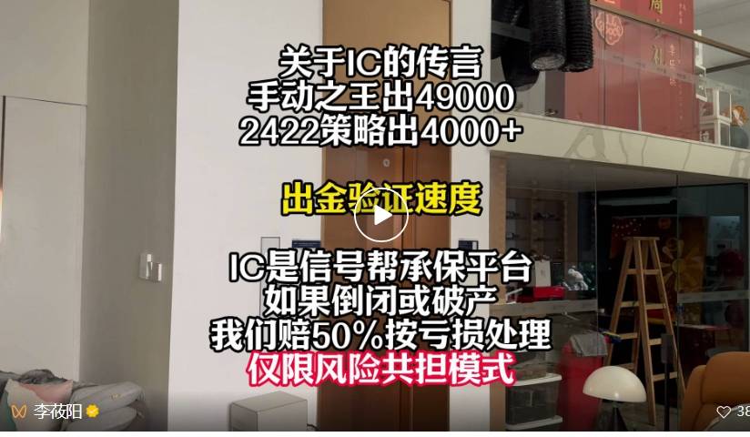 半年工作复盘，热点问题回答