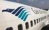 Garuda (GIAA) Beri Penjelasan Soal Rencana Pembelian 50 Pesawat Boeing dari AS