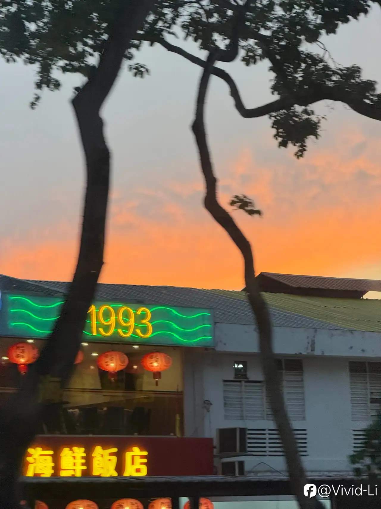 我曾以为自己是运气好～