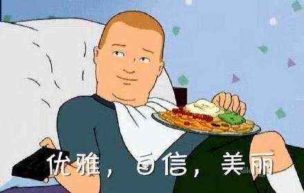 期货交易夜读 | 做交易时：要放弃期待，着眼市场