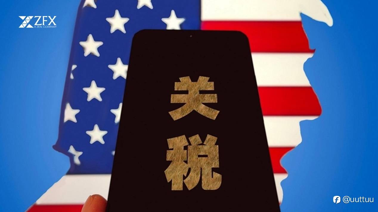 ZFX山海证券：美国6月CPI数据公布！关税影响初现！