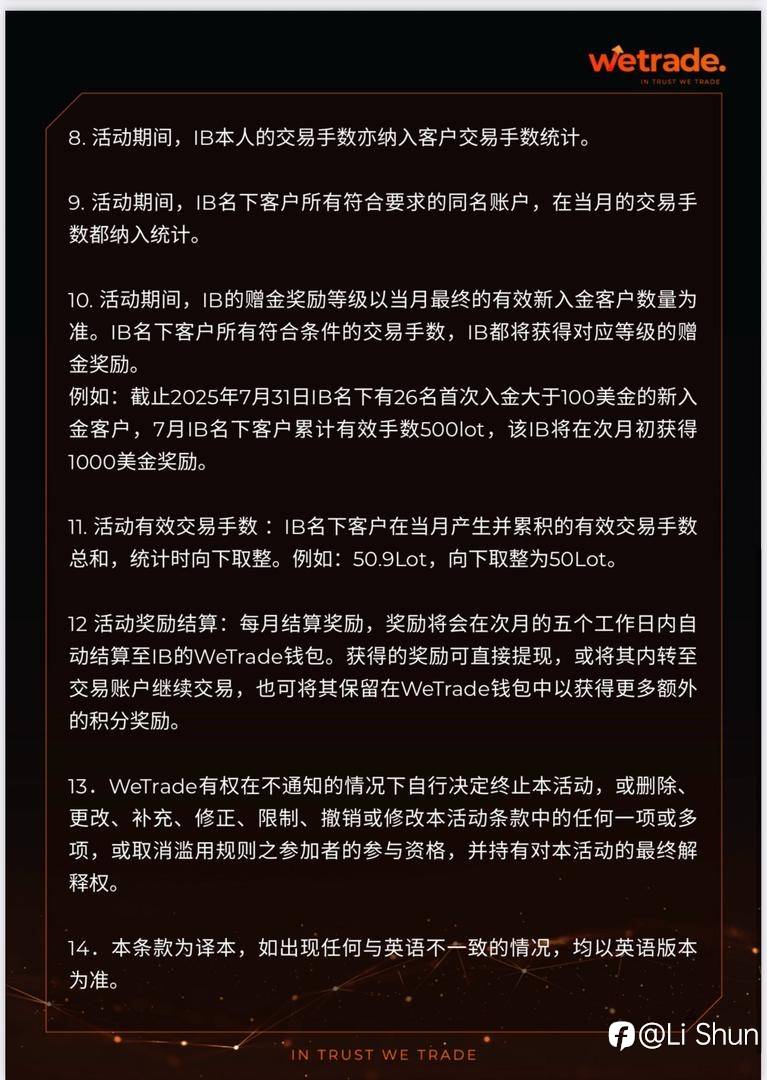 feed-image-3
