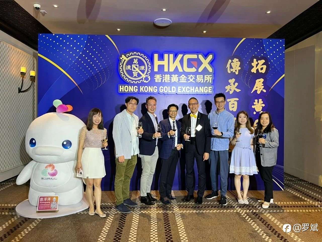 亨达集团闪耀香港黄金交易所就职典礼 见证黄金市场新纪元