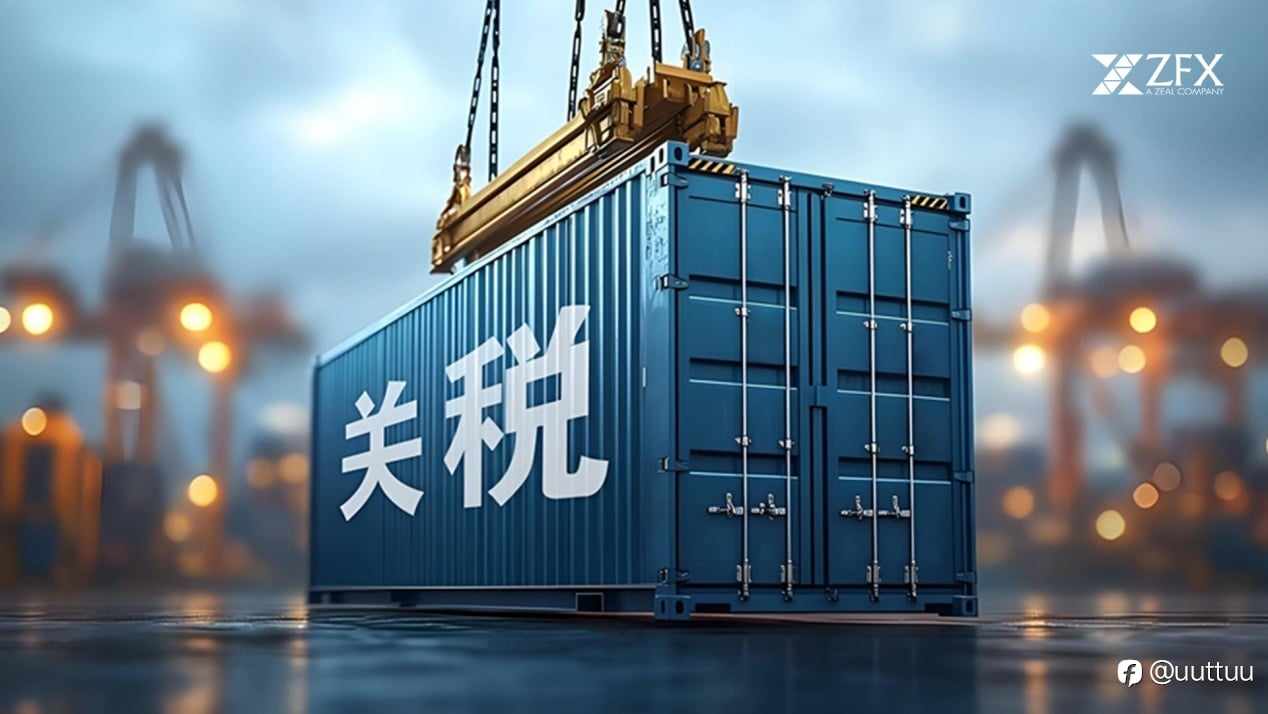 ZFX山海证券：七月美联储决议前，特朗普突访美联储总部！