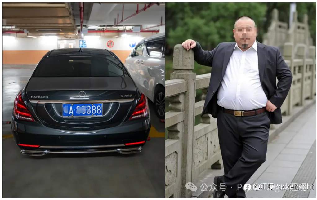 外汇胖哥翻车史——从豪车迈巴赫到铁窗缝纫机