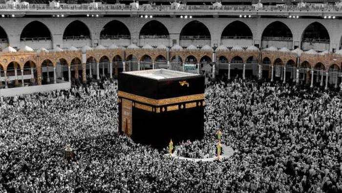 RI Bakal Punya Kampung Haji di Mekkah, Cuma 400 Meter dari Masjidil Haram