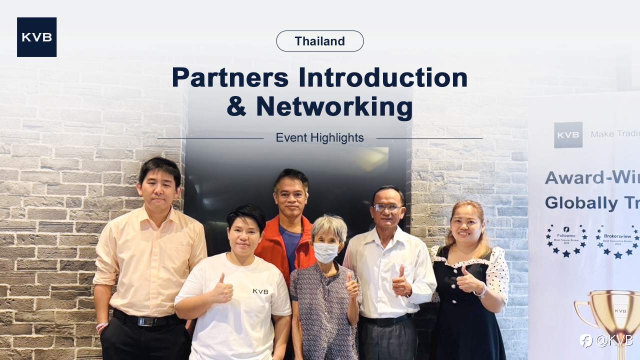 KVB Partner Introduction in Thailand 🇹🇭