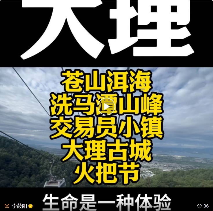半年工作复盘，热点问题回答