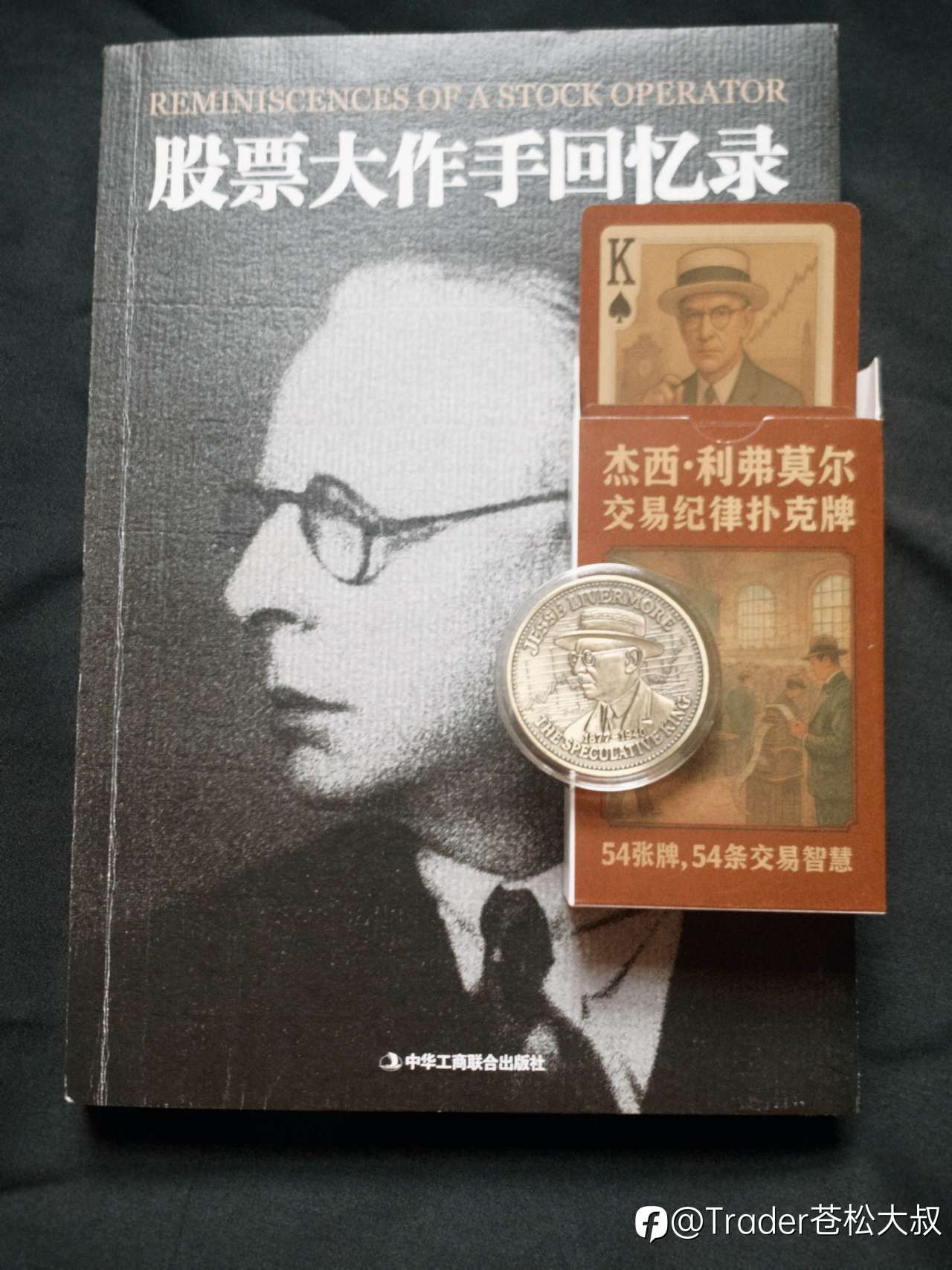不是市场毁了你，是你看不清自己