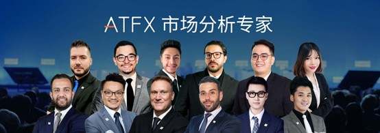 ATFX《2025年第三季度交易杂志》发布：全球市场动荡中的机遇与风险解析