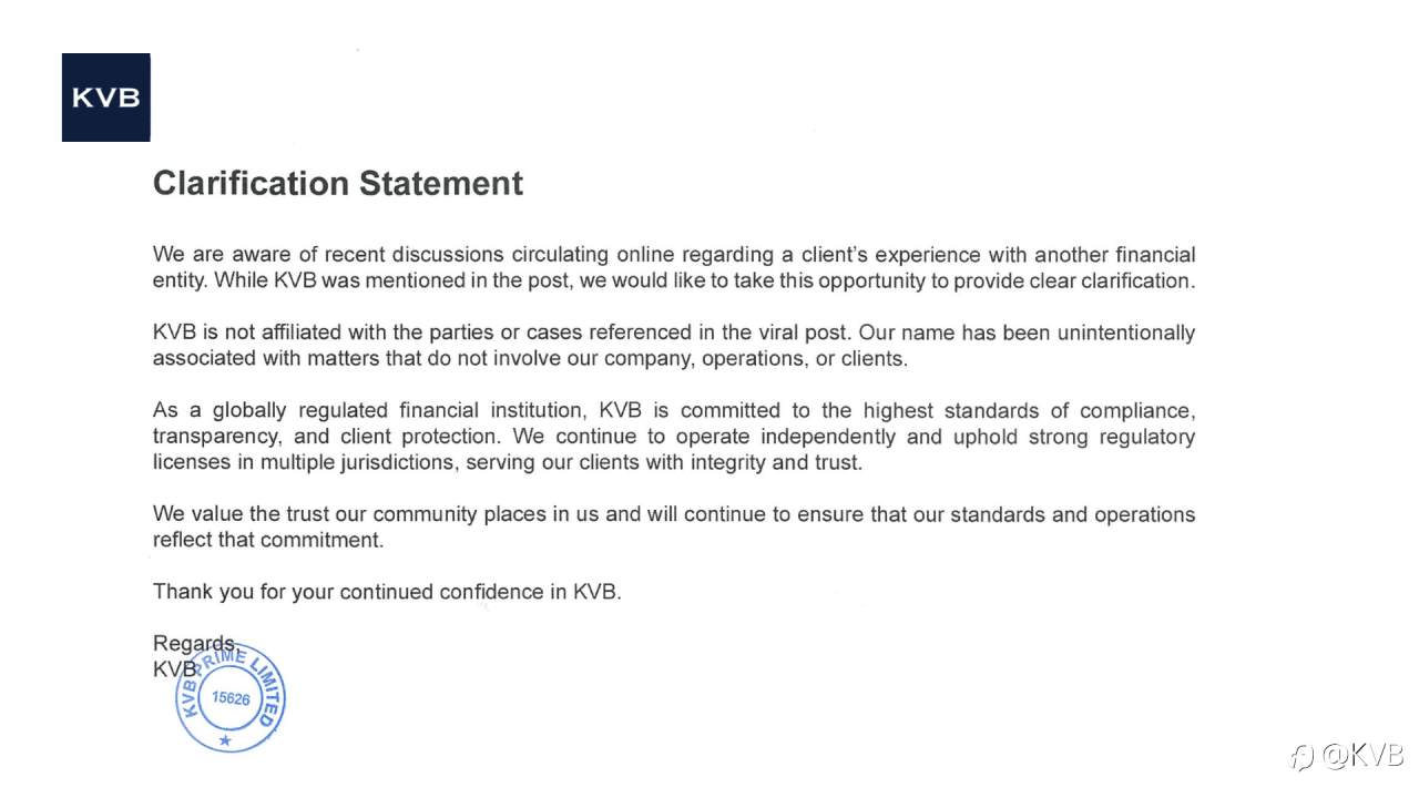 Official Clarification from KVB