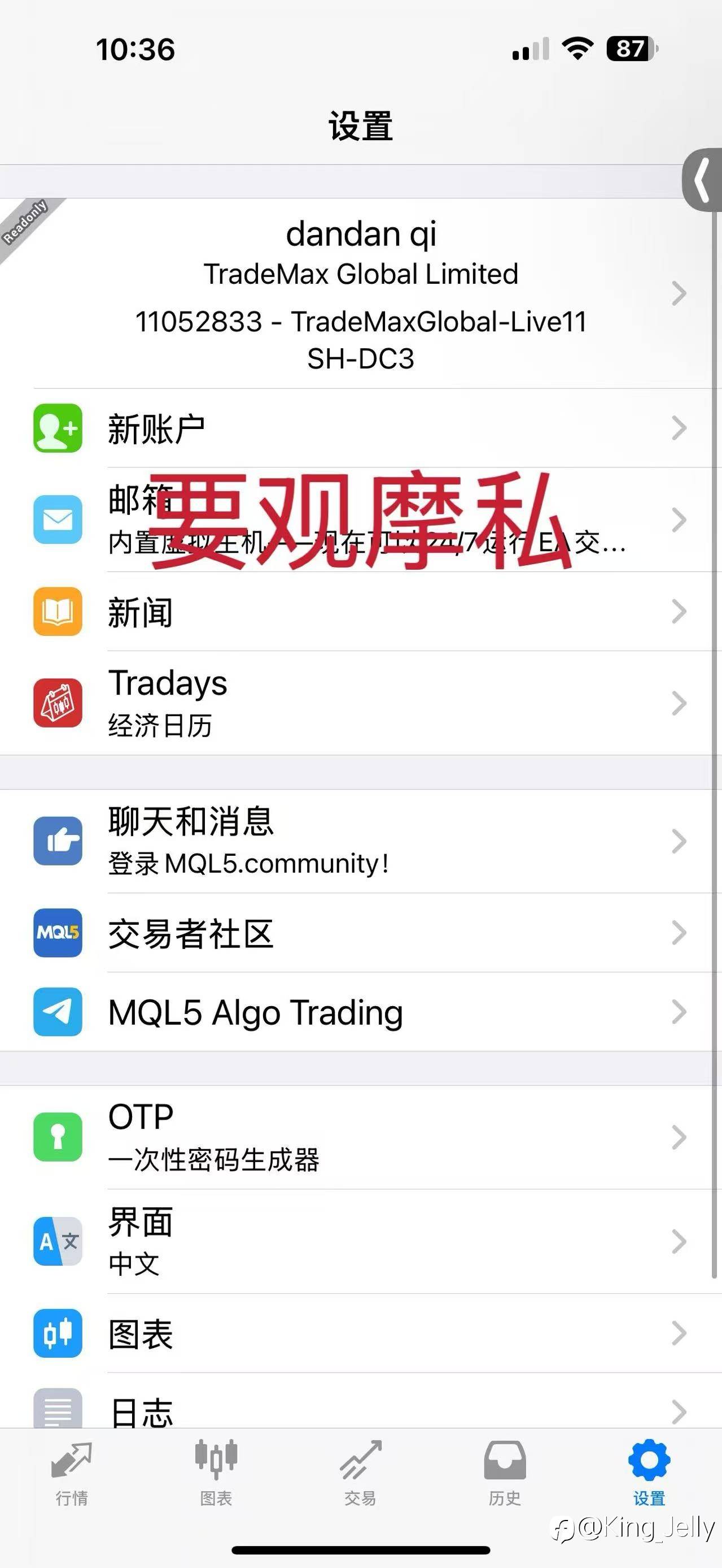 喜欢手工单的看过来了，严格风控 5天接近翻倍