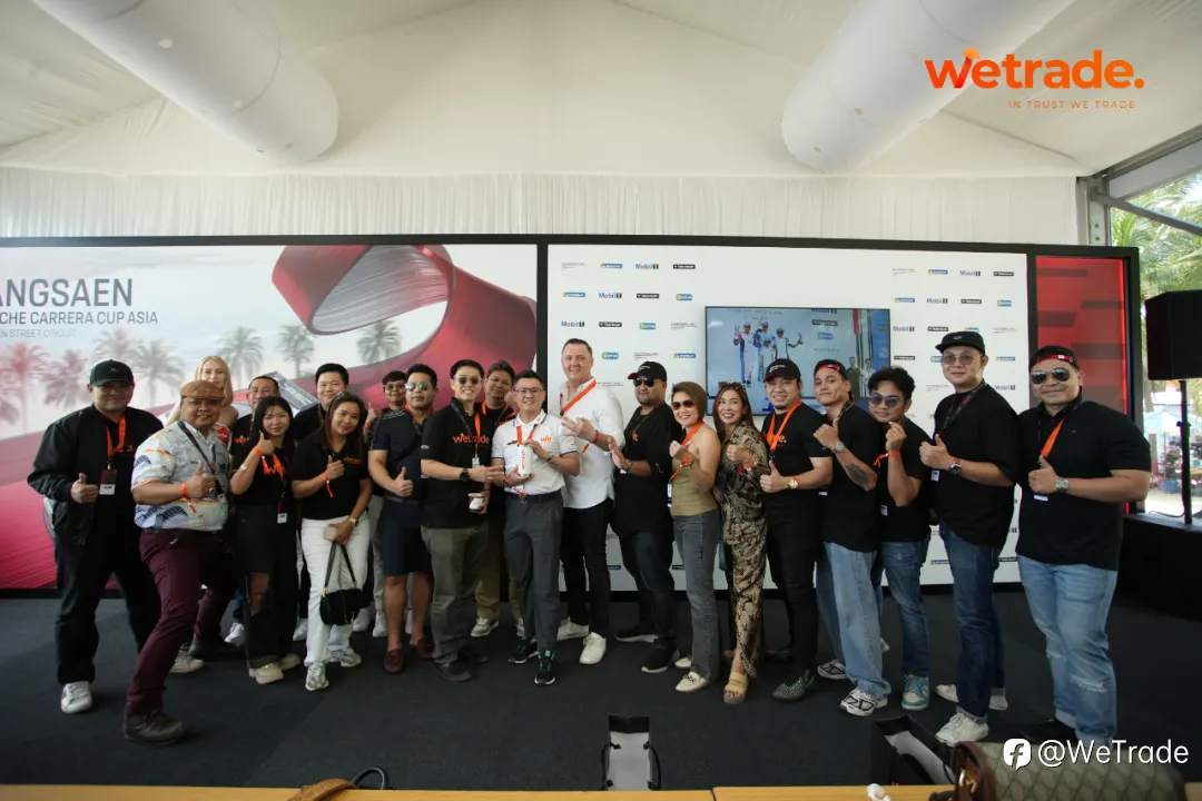 从独家探秘到高燃赛道，WeTrade携合作伙伴开启PCCA沉浸式体验