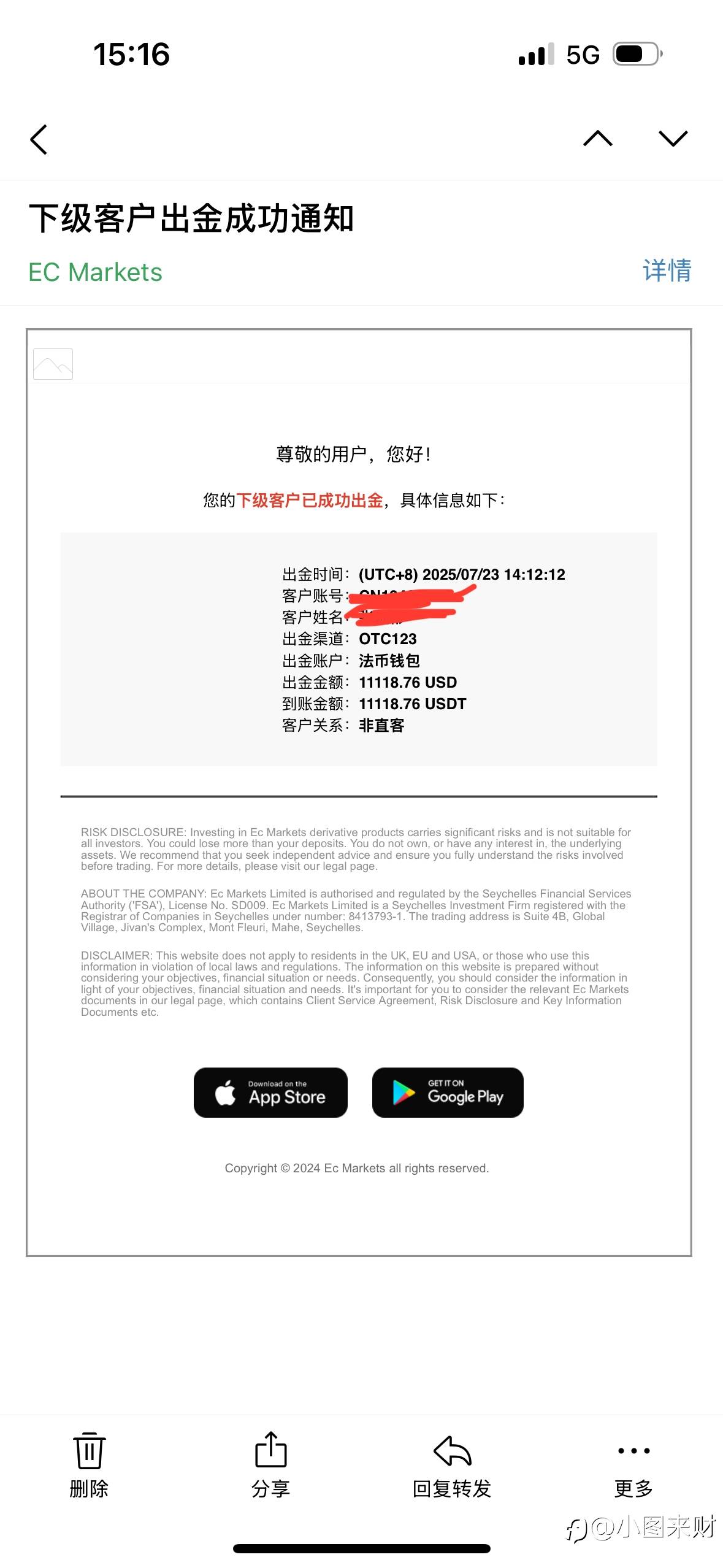 feed-image-1
