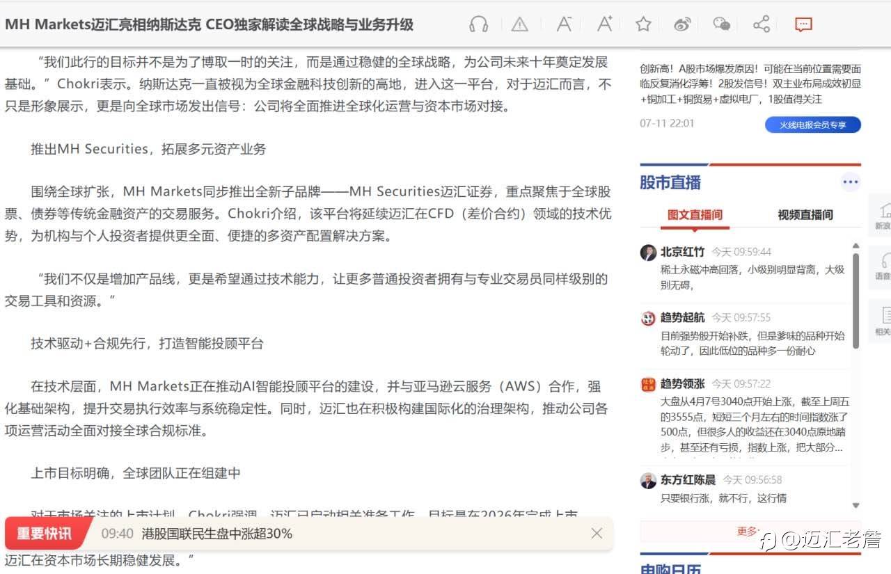 feed-image-1