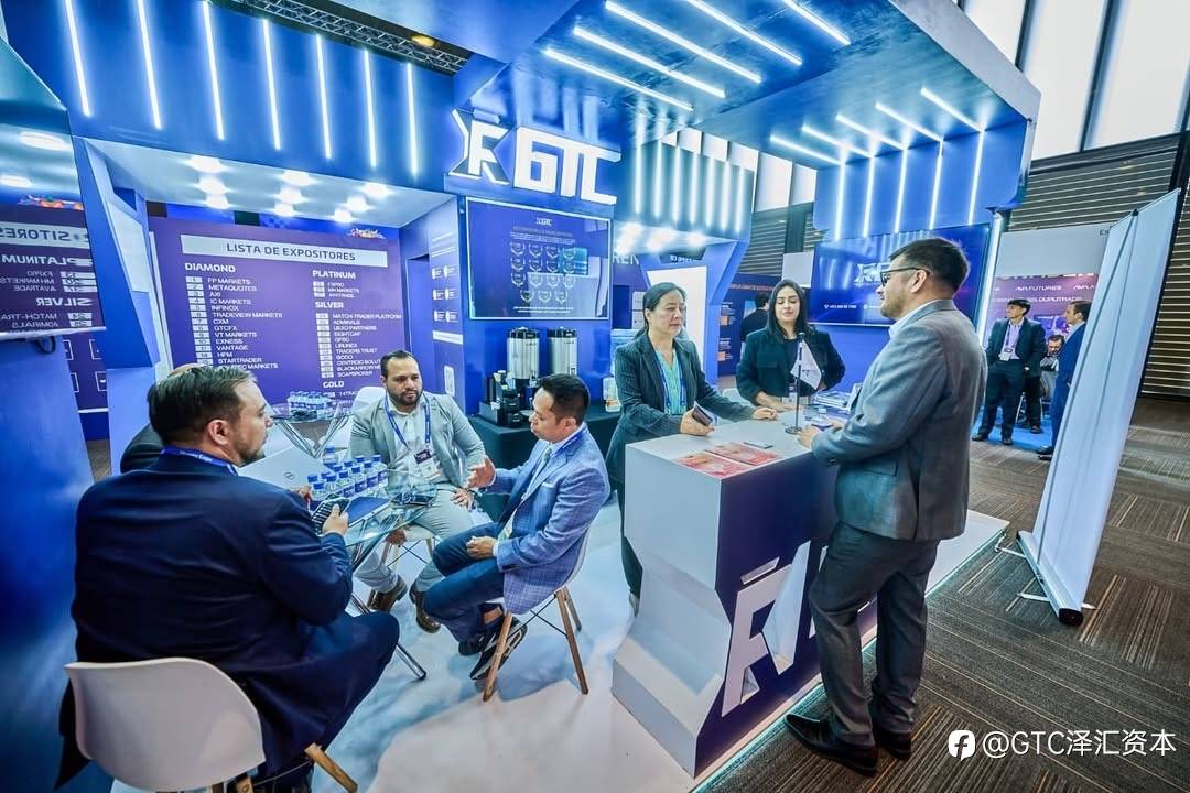 GTC泽汇闪耀Money Expo哥伦比亚2025，荣膺“全球领先经纪商”