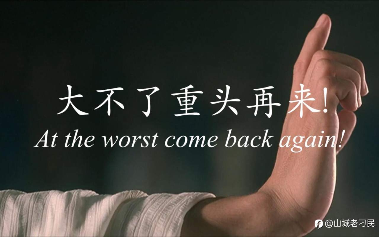 账号回撤事件说明: