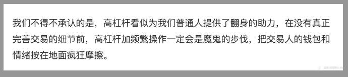 交友日记：穿过大半个地球去睡你