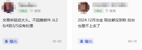 平台搭建全系列1：到底要烧多少钱？