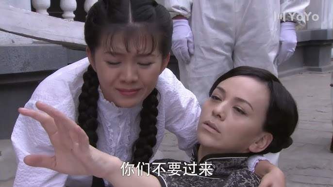 我的经历 第二集