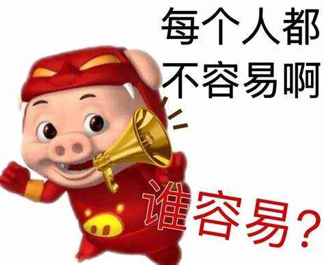 浮盈如沙难握紧？如何破解回吐就平的交易困局？