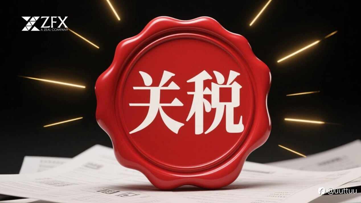 ZFX山海证券:美国7月ISM服务业PMI仅50.1,就业萎缩!