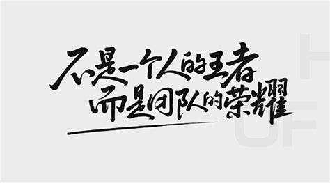 期货交易者就注定要 “孤军奋战” 吗？