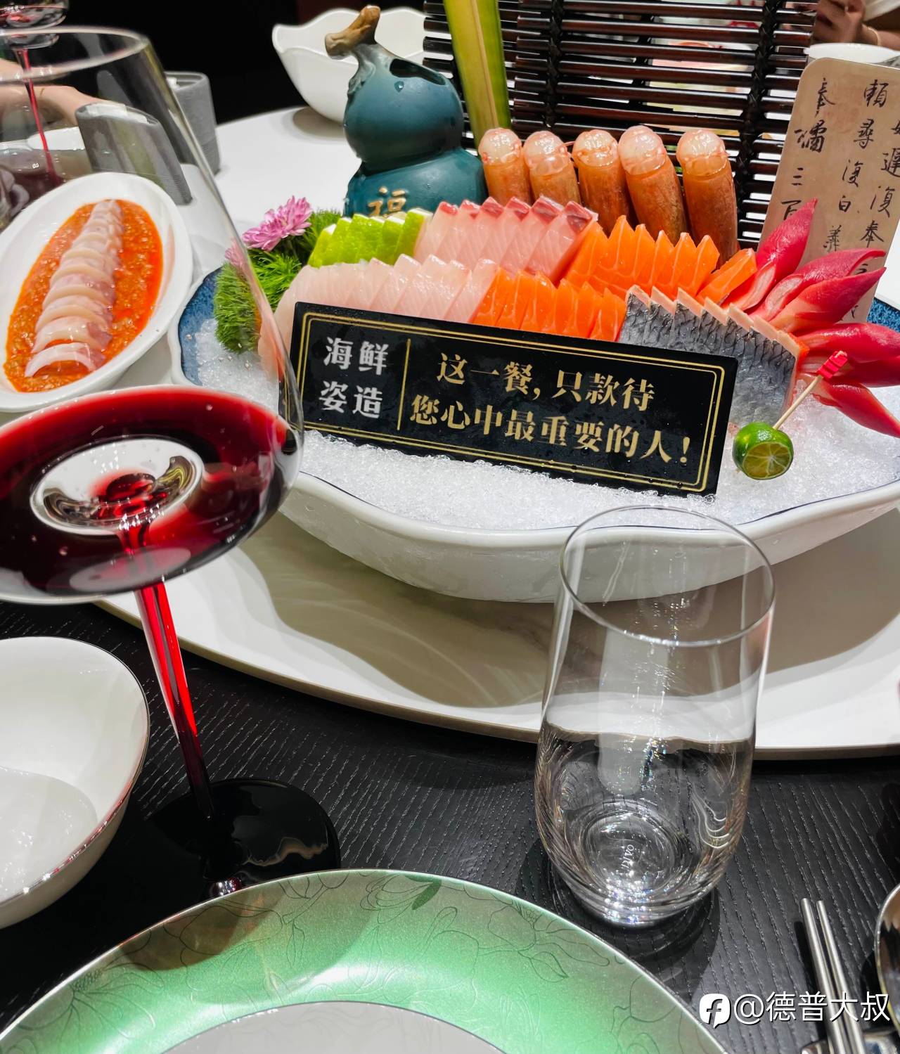 feed-image-1