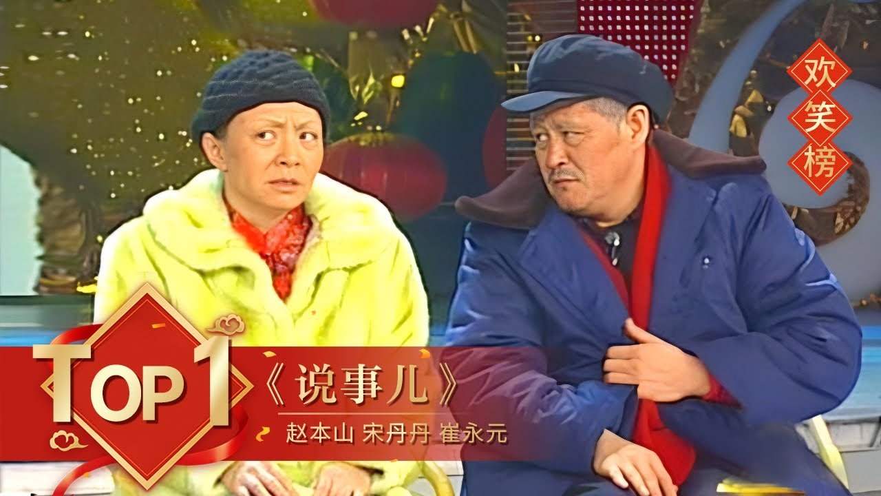 关于交易大赛，我想说的事