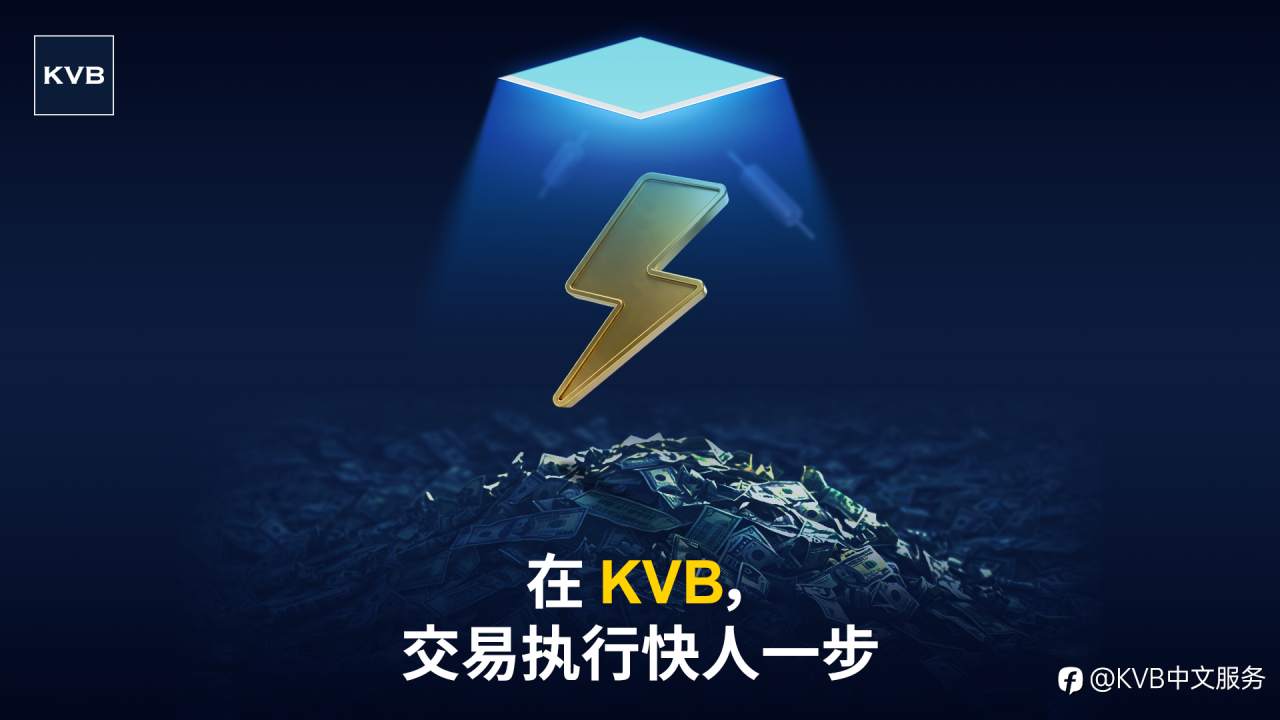 微小的起步，也能开启广阔的未来。