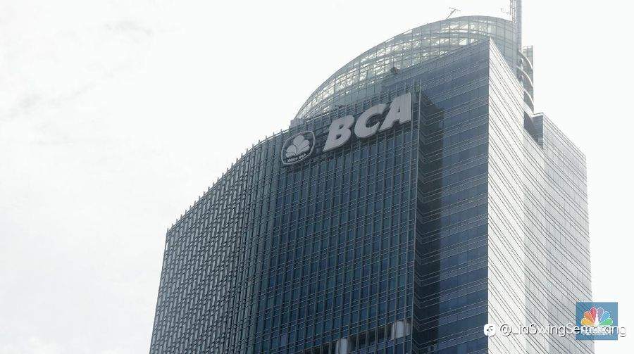 Heboh Isu Akuisisi Saham BCA, Danantara dan BCA Klarifikasi
