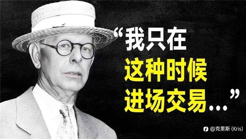 有时做多，有时做空，有时去钓钓