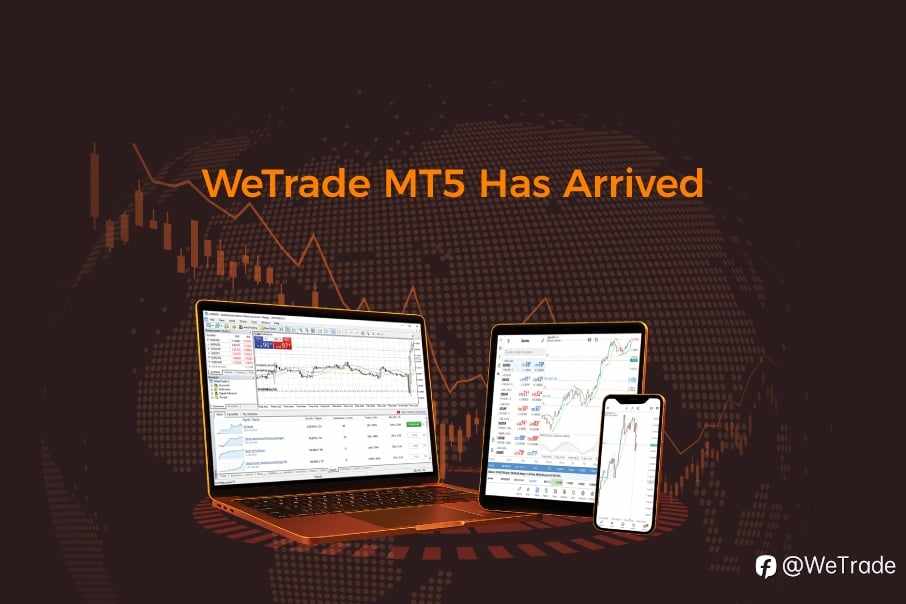 十年征程，智启新篇：WeTrade MT5交易平台重磅上线