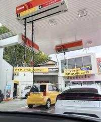 Foto-foto Hal Unik di Berbagai Negara, Sungguh Mind Blowing