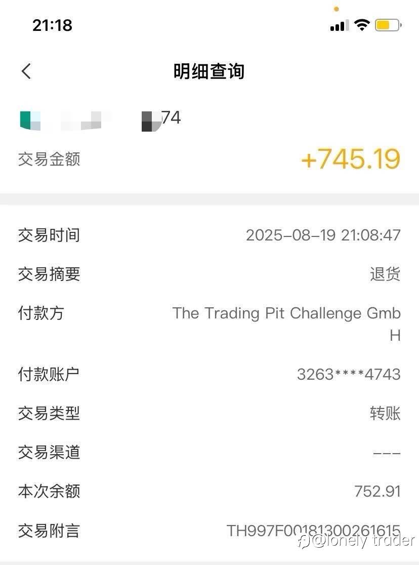 自营考之我见(3)