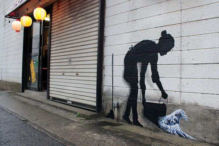 Deretan Street Art Keren yang Menyatu dengan Lingkungan