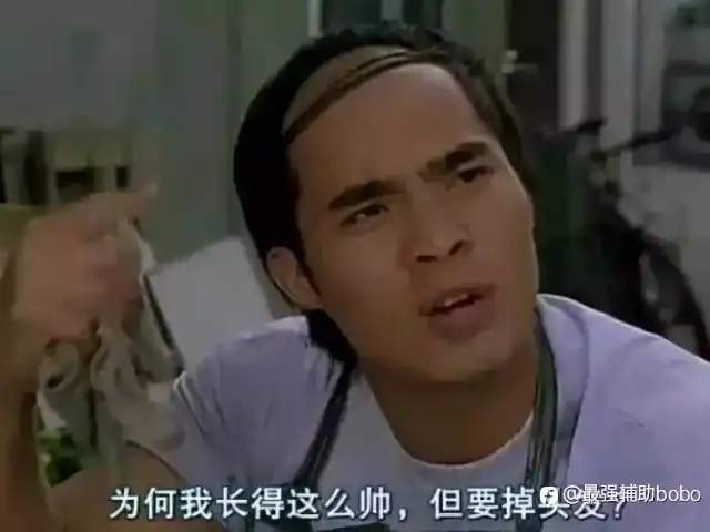 交易日记：我着急赚钱