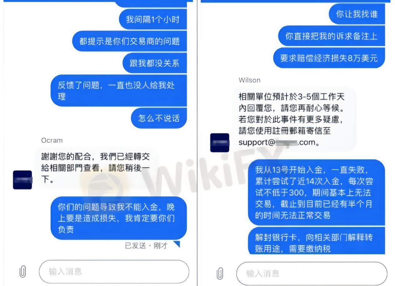 平台搭建全系列3：全流程技术架构大起底！