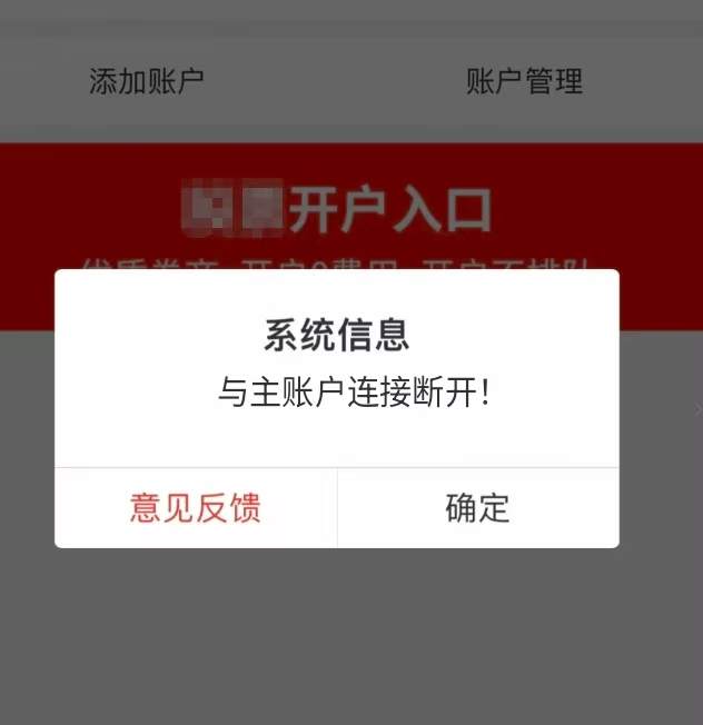 聚合跟单、镜像复制、AI交易，真的有用吗？