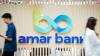 Bank Amar (AMAR) Setor Dividen Interim Rp57,64 Miliar Akhir Agustus