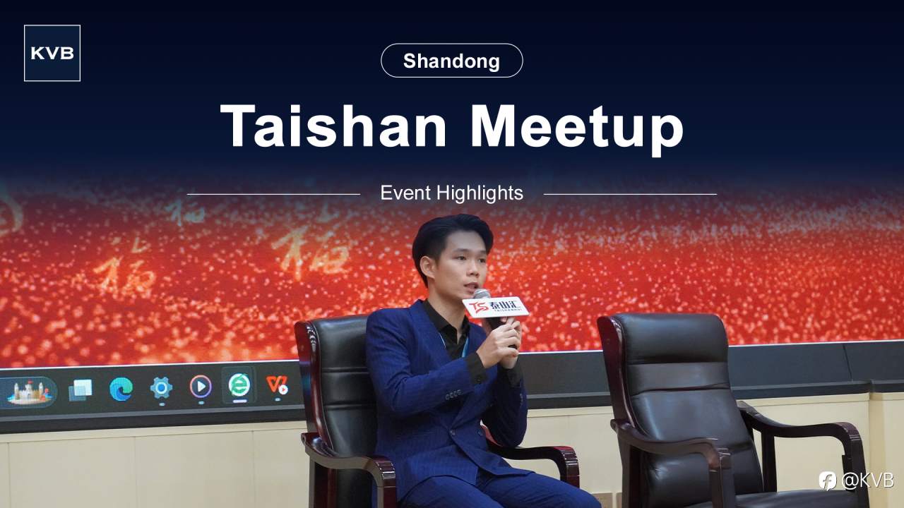 Highlights from the Taishan Meetup in Shandong, China 🇨🇳