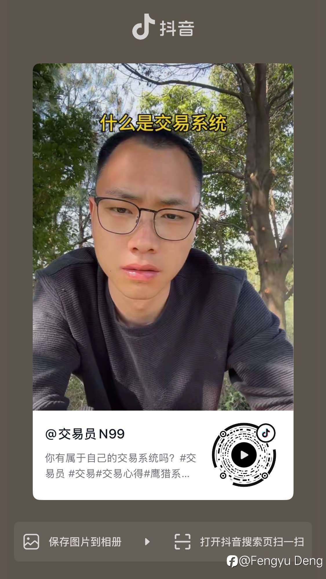 清晰的思路更清晰了