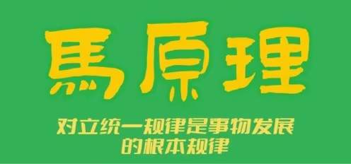 交易心得：买与卖的智慧